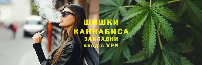 Бошки марихуана OG Kush  OMG ссылка  Западная Двина 